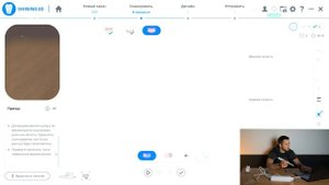 Обзор, первый запуск и работа со сканером Shining 3D Aoralscan 3