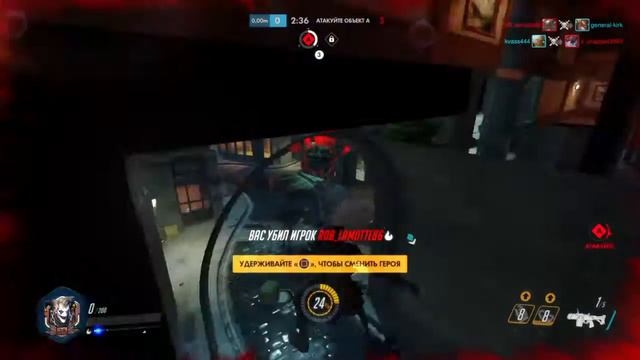 Overwatch: Origins Edition_20160728142242 смотреть онлайн