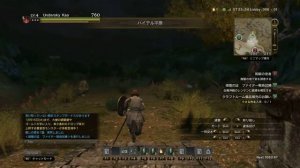 ZIGSOW インテル® Xeon® プロセッサー E3-1285L v4 - インテル® PC GAMING REVOLVER REVIEW ドラゴンズドグマ オンライン　プレイ動画