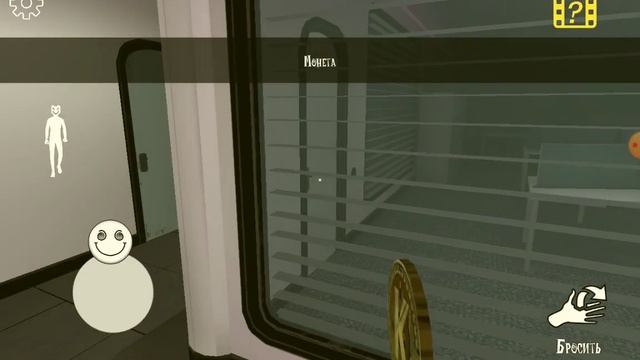 эта штука охотится за мной? смешная страшилка на ночь? смотреть онлайн