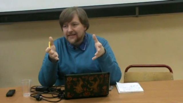 Доклад Мухина на семинаре по традиционным практикам примирения 2020 смотреть онлайн