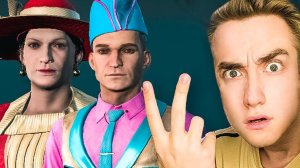 Шерлок стал ЖЕНЩИНОЙ, А Ватсон - ПЛОМБИРОМ!