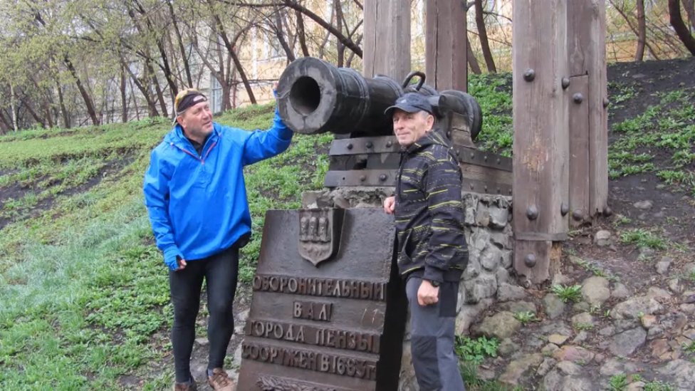 Пенза-Рязань