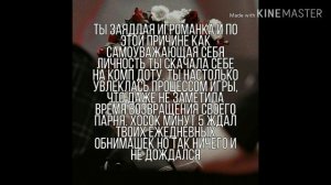 Реакция БТС на то что т/и материться на русском