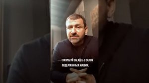 Притча об отце, сыне и ценностях   Игорь Рыбаков