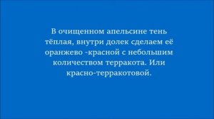 Акварель+монотипия (Натюрморт)/Watercolor + monotype, still life