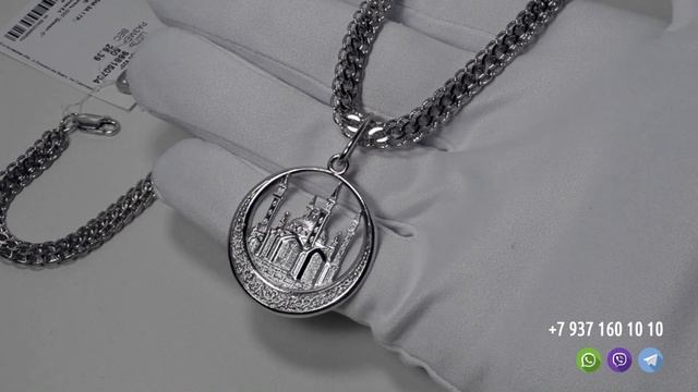 Большой полумесяц «Аллах» из серебра 925° смотреть онлайн