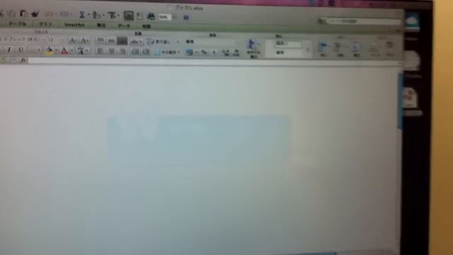 MacBook Air 11inch とOffice for Mac 2011 смотреть онлайн