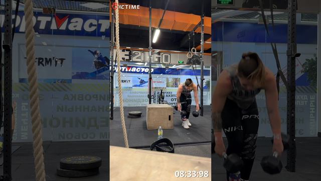 Минакова Ирина Sever Throwdown team 1