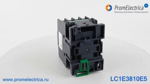 LC1E3810E5 Контактор, магнитный пускатель для мотора до 18.5 кВт или активной нагрузки до 50 Ампер