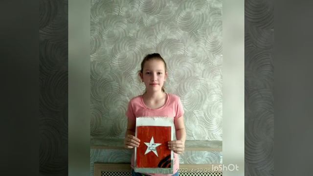 4"Б" класс "Нежинского лицея" участники акции открытка к Дню победы. смотреть онлайн