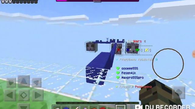 Играем в бедварс (Nikita nik). смотреть онлайн