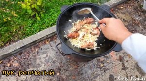 КАРТОШКА, ЛУК, КУРИНОЕ БЕДРО. БЫСТРО И ВКУСНО?