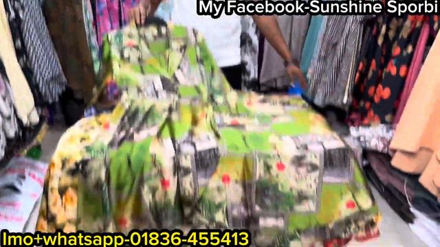 Blezar style royal silk fishcut tops/kurti collection in sale || লুটপাট সেলে রয়াল সিল্কের টপস смотреть онлайн