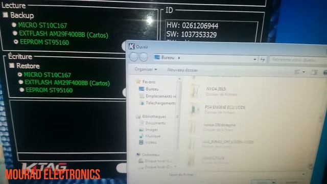 Clone BOSCH 7.4.4 смотреть онлайн