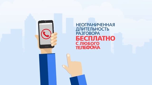 5 принципов ДТД Доступность смотреть онлайн