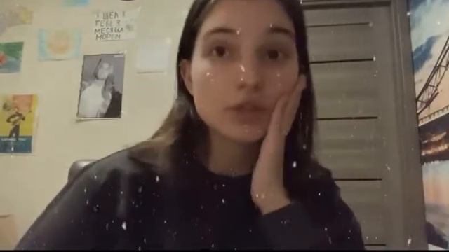 Поздравление от бывших участников смен