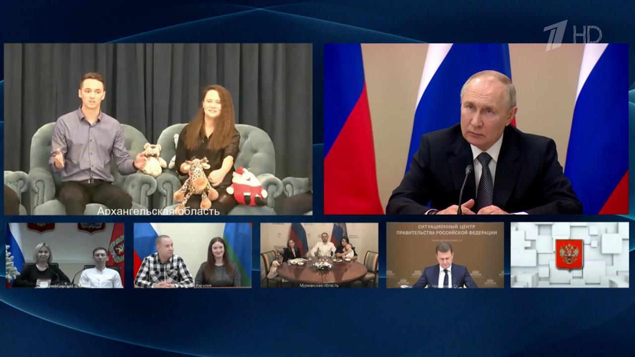 Качество жизни людей обсудил президент в ходе рабочего визита в Архангельскую область