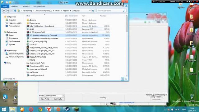 Как установить шейдеры на minecraft 1.7.10 Туториал смотреть онлайн