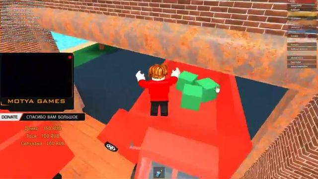 #18 Играю в ROBLOX доставка пиццы | Pizza delivery смотреть онлайн