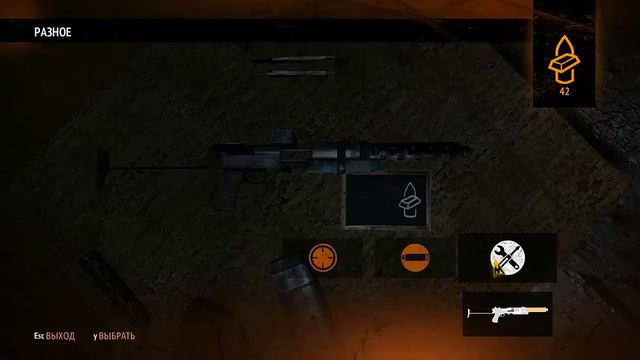 Полное прохождение Metro 2033 Redux.#3: Рижская. смотреть онлайн