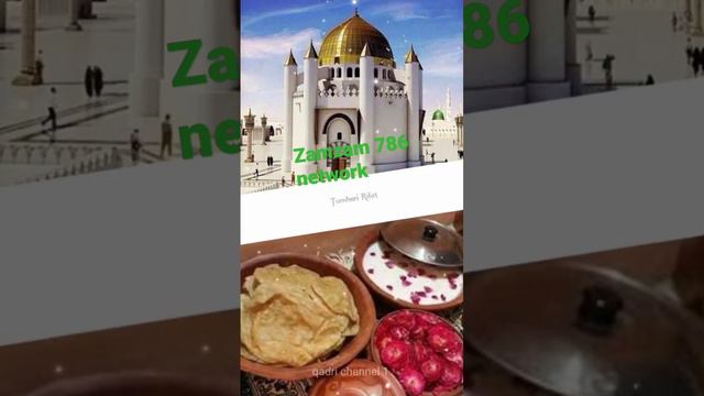 emami Jafar new naat status video 2023