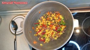 Бобовый суп.Очень полезный и вкусный суп.Первое блюдо