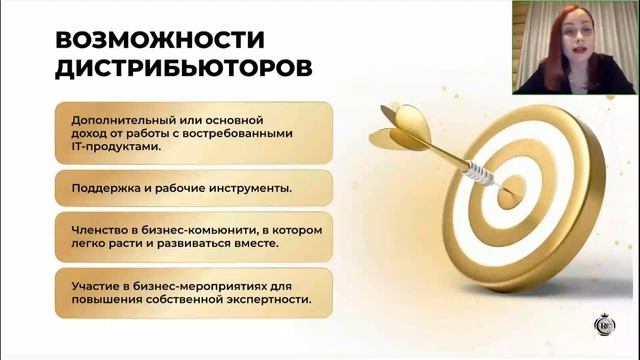 Разбор бизнеса RC Group | Ляйсан Маркитанова | 20.10.2023