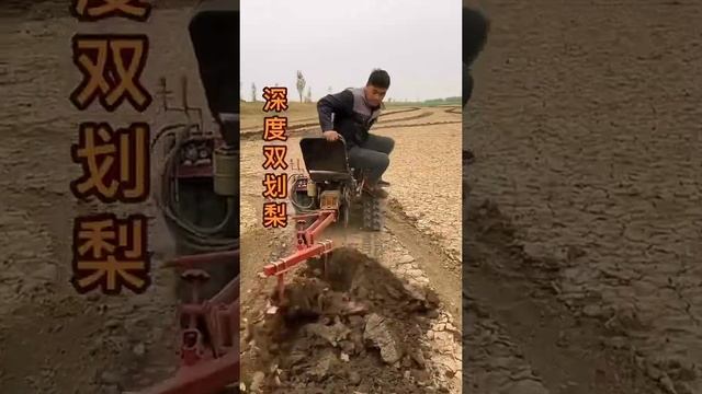 agricultural tractors work best. #多功能履带式微耕机#微耕机#farmingmachinety#crawlerractor#mini#果园#果园大棚管理旋耕机