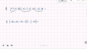 Умножение и деление отрицательных чисел.