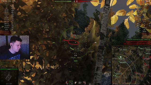 Стрим: 13 57 - главное не калибр, а умение? смотреть онлайн