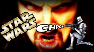 Star Wars chPOK cover! The Imperial March.