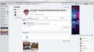 **КАК ПОЛУЧИТЬ БЕСПЛАТНО 50 РОБУКСОВ !** [Ссылка на игру в описании и в комментариях]
