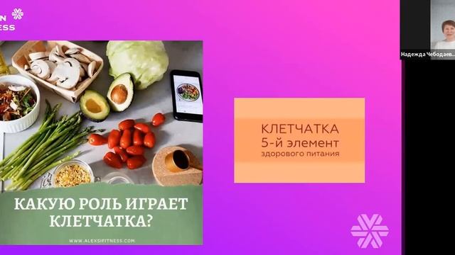 Новогодняя аптечка)) Подготовка организма к НОВОМУ ГОДУ смотреть онлайн