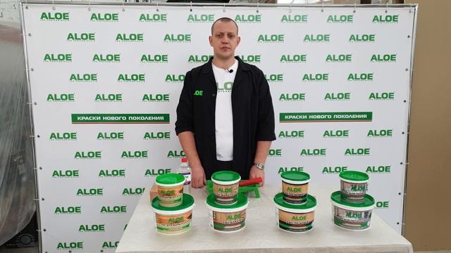 Акриловый лак ALOE