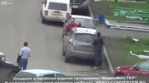Бери топор, встречай гостей с гор (2 vs 3)