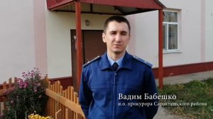 В Черном Отроге жильцы многоквартирного дома около недели жили без тепла