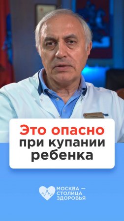 А вы знали, что нельзя есть около водоемов? И вот почему!