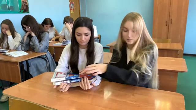 ЕГЭ это про100 МОБУ СОШ №25 г. Сочи смотреть онлайн