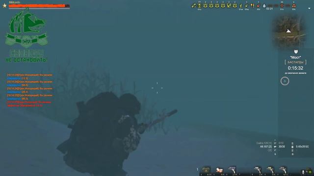 Stalker online. Stay Out/RU3/СВОБОДА смотреть онлайн