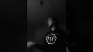 Я знаю твой телефон