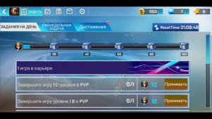 STREET RACING 3D | УЛИЧНЫЕ ГОНКИ 3D #1 ( КРУТАЯ МАШИНА )