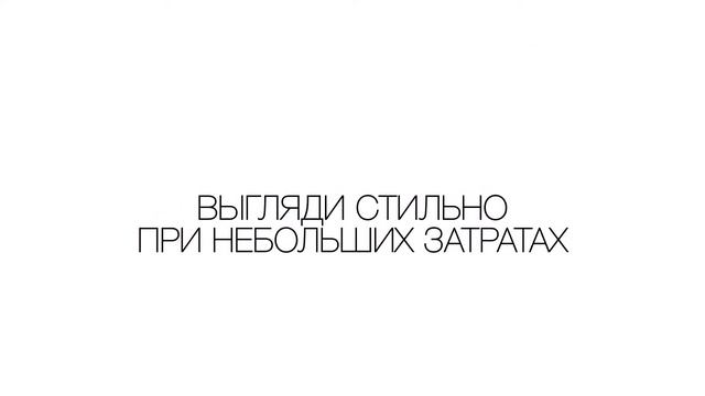 Курсы Стиля в Санкт-Петербургской школе телевидения