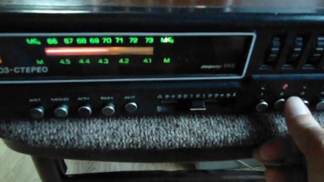 Ласпи 003-стерео смотреть онлайн