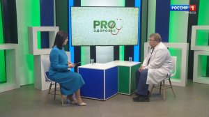 PRO Здоровье. Аритмия сердца