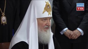 Первая в истории встреча Патриарха Московского и  Всея Руси Кирилла и Папы Римского Франциска