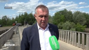 В Брянской области снова открыли мост возле деревни Сельцо