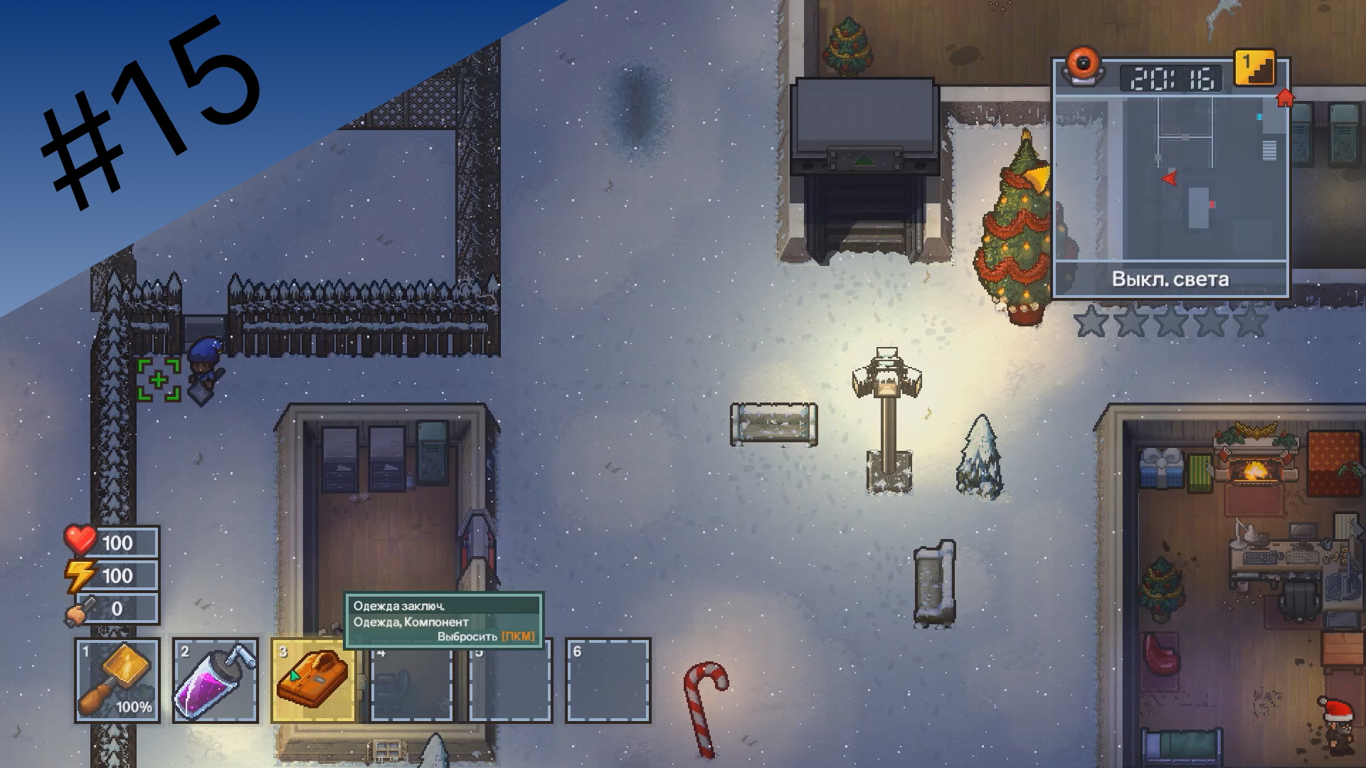 The escape 2. The Escapists 2 Snow way out сани. The Escapists 2 Snow way out.