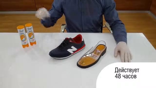 Новинка! Дезодорант для обуви Smart от Unice! смотреть онлайн