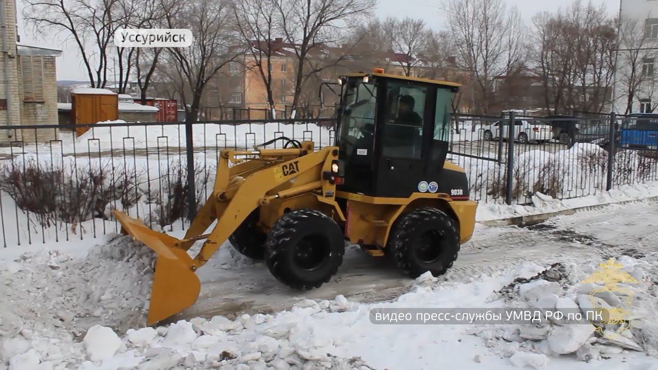 Ребенок пострадал в ДТП с погрузчиком